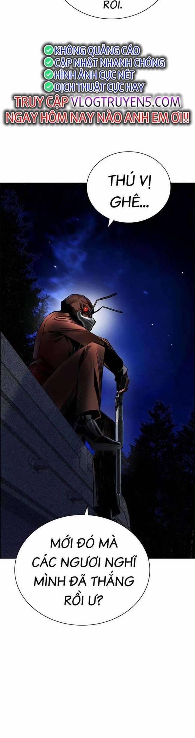 Nhân Trùng Đại Chiến 97 trang 3