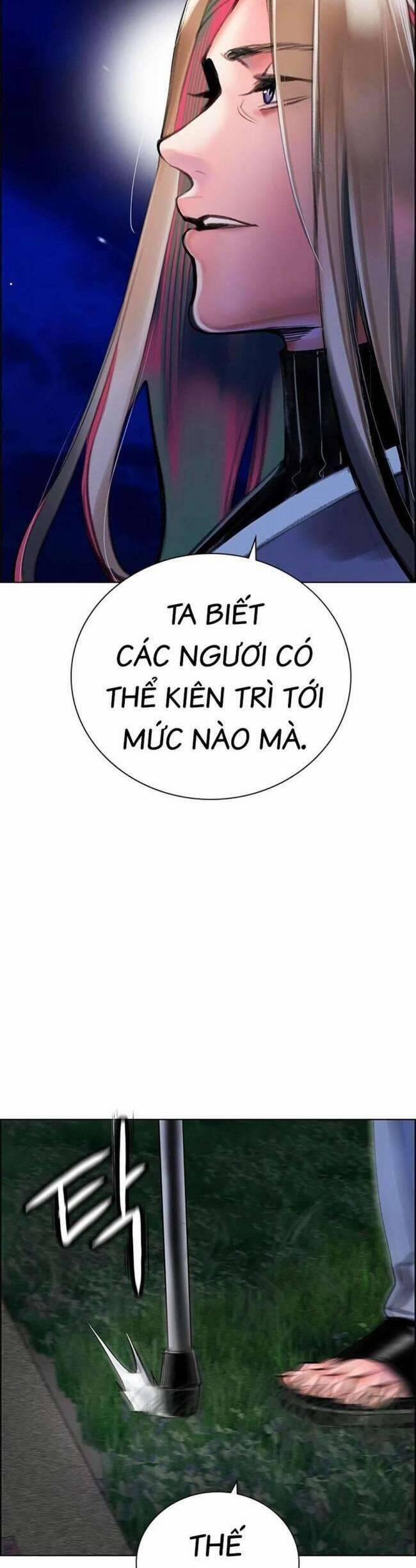 Nhân Trùng Đại Chiến 97 trang 5