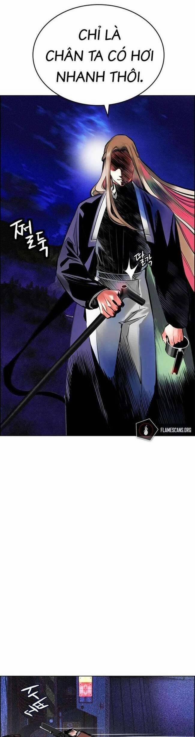 Nhân Trùng Đại Chiến 97 trang 9