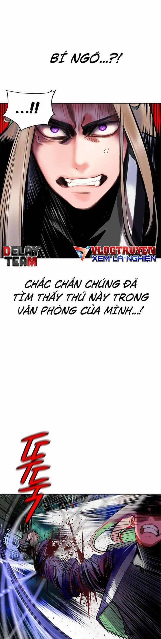 Nhân Trùng Đại Chiến 98 trang 12