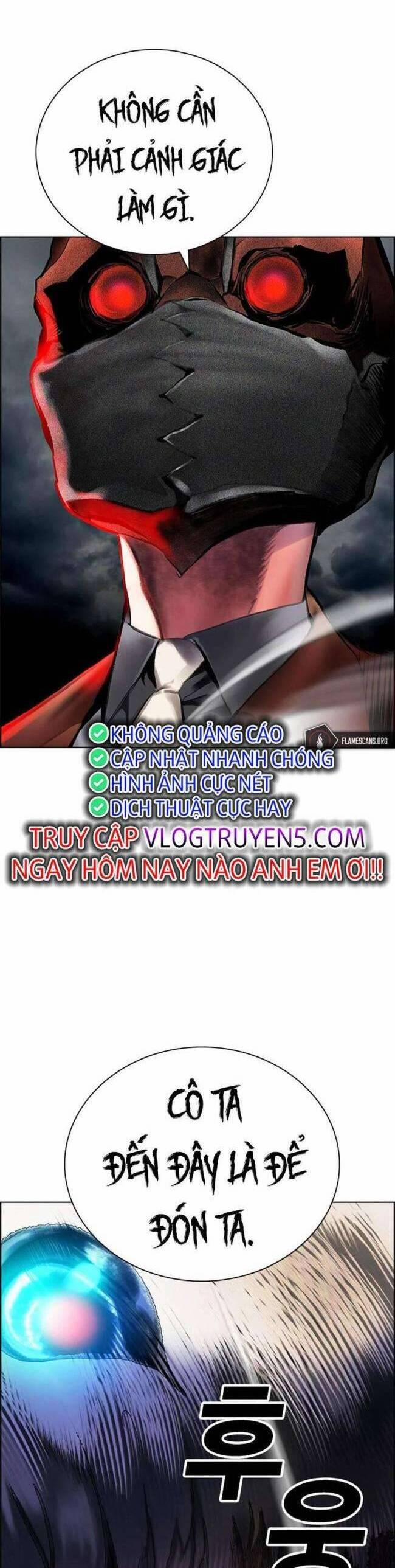 Nhân Trùng Đại Chiến 98 trang 5