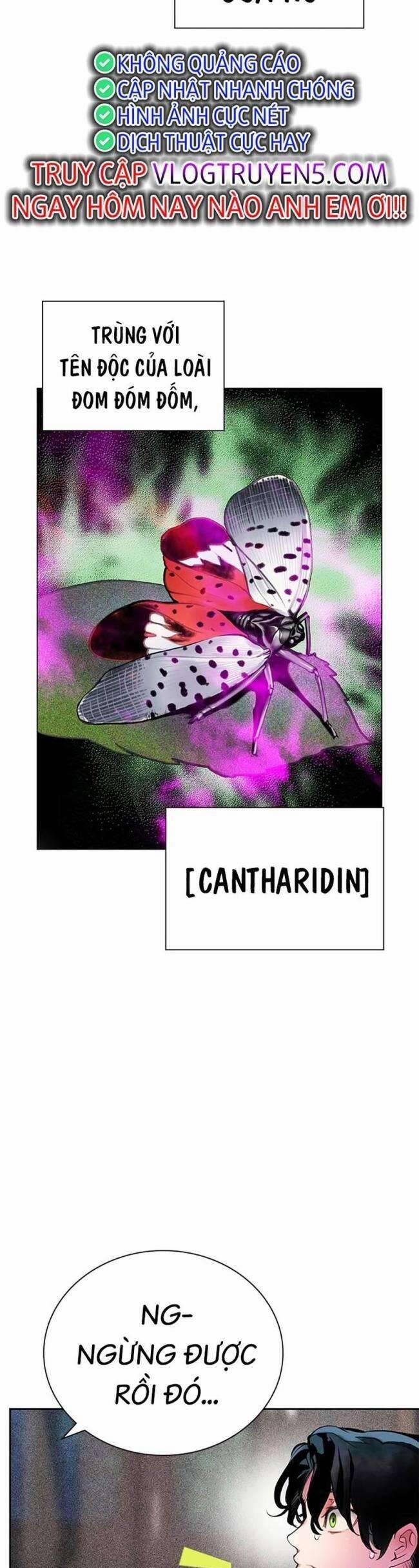 Nhân Trùng Đại Chiến 98 trang 70