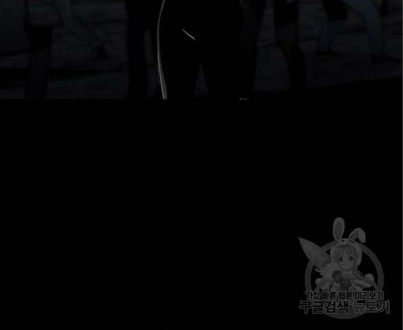 Nhân Vật Chính Ẩn Giấu Sức Mạnh 10 trang 180