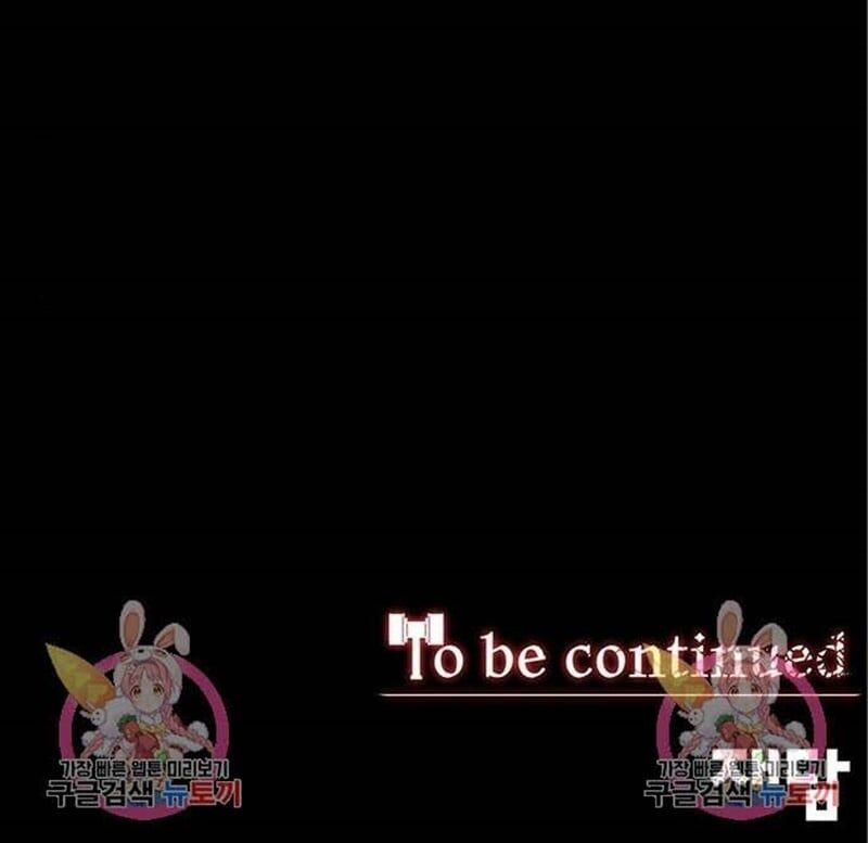 Nhân Vật Chính Ẩn Giấu Sức Mạnh 10 trang 233