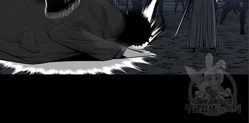 Nhân Vật Chính Ẩn Giấu Sức Mạnh 10 trang 55