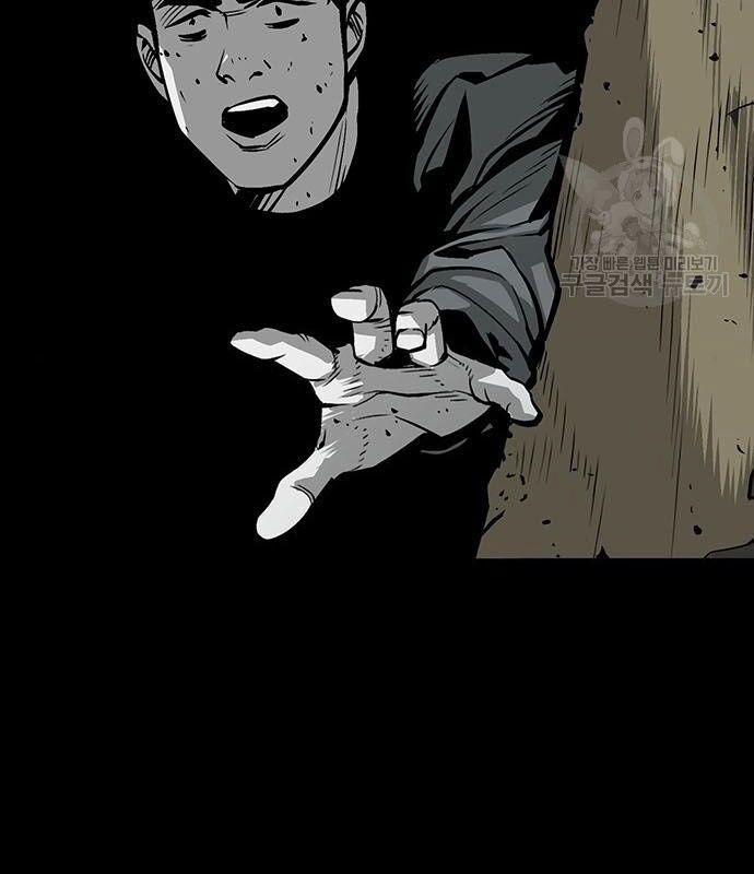 Nhân Vật Chính Ẩn Giấu Sức Mạnh 14 trang 103