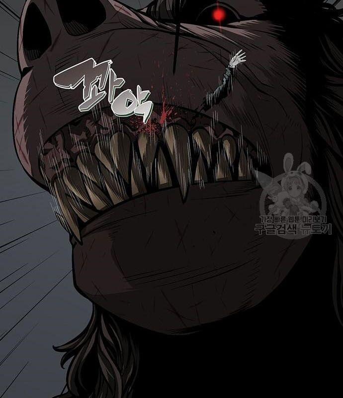 Nhân Vật Chính Ẩn Giấu Sức Mạnh 14 trang 105