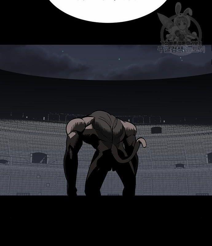 Nhân Vật Chính Ẩn Giấu Sức Mạnh 14 trang 111