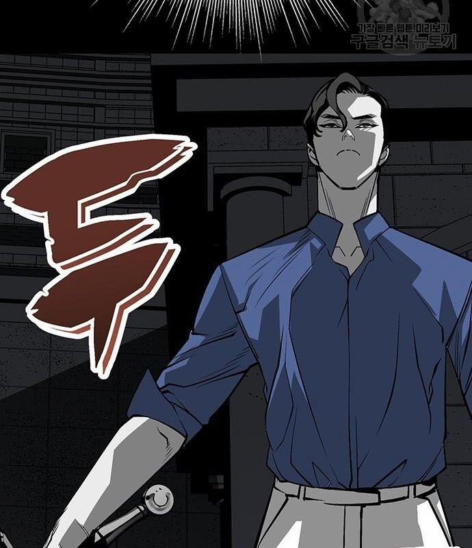 Nhân Vật Chính Ẩn Giấu Sức Mạnh 14 trang 115