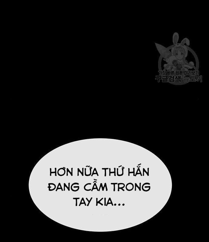 Nhân Vật Chính Ẩn Giấu Sức Mạnh 14 trang 12