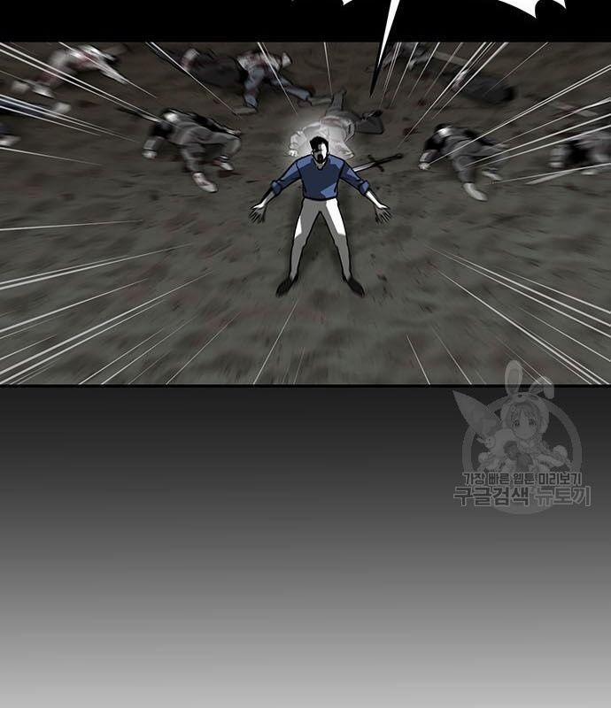 Nhân Vật Chính Ẩn Giấu Sức Mạnh 14 trang 129