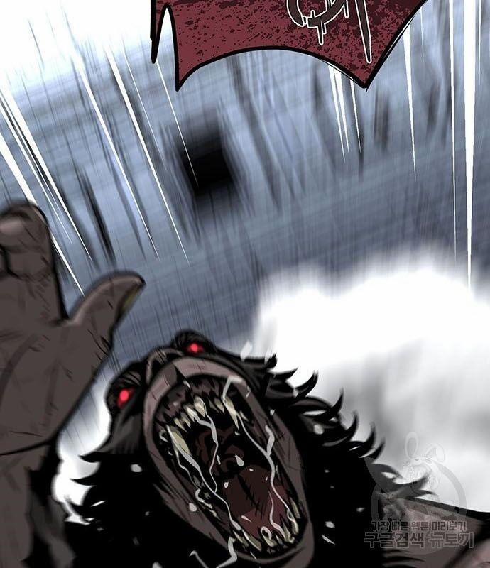 Nhân Vật Chính Ẩn Giấu Sức Mạnh 14 trang 131