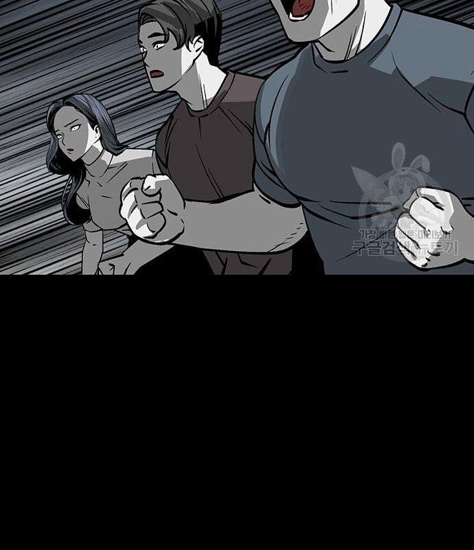 Nhân Vật Chính Ẩn Giấu Sức Mạnh 14 trang 136