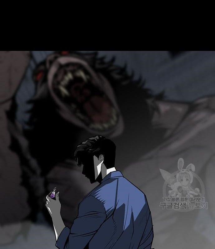 Nhân Vật Chính Ẩn Giấu Sức Mạnh 14 trang 139