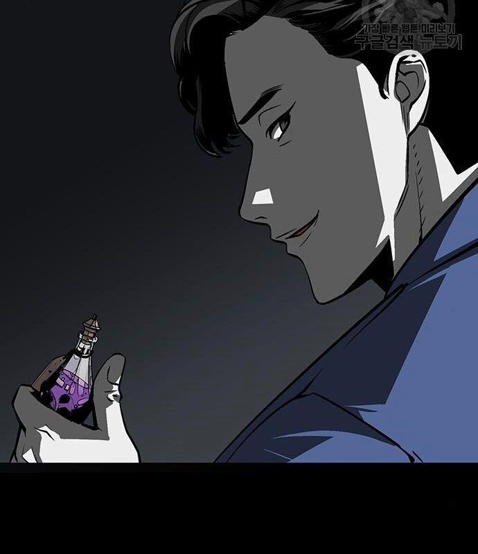 Nhân Vật Chính Ẩn Giấu Sức Mạnh 14 trang 142