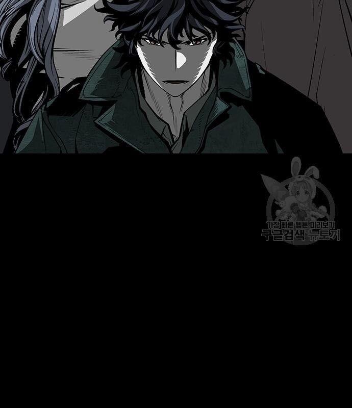 Nhân Vật Chính Ẩn Giấu Sức Mạnh 14 trang 146