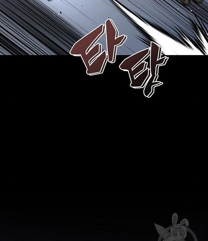 Nhân Vật Chính Ẩn Giấu Sức Mạnh 14 trang 150