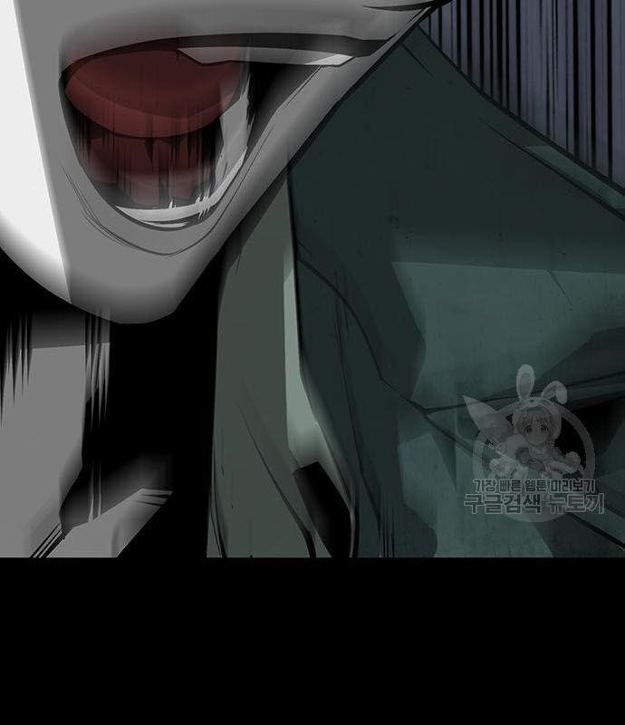 Nhân Vật Chính Ẩn Giấu Sức Mạnh 14 trang 158