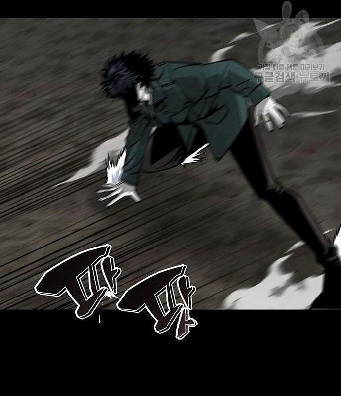 Nhân Vật Chính Ẩn Giấu Sức Mạnh 14 trang 163