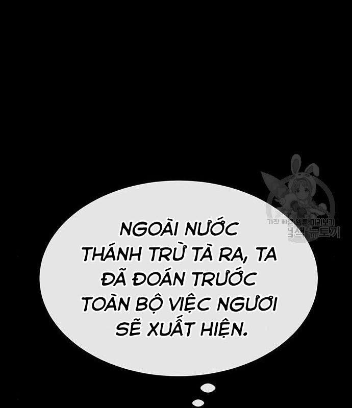 Nhân Vật Chính Ẩn Giấu Sức Mạnh 14 trang 166