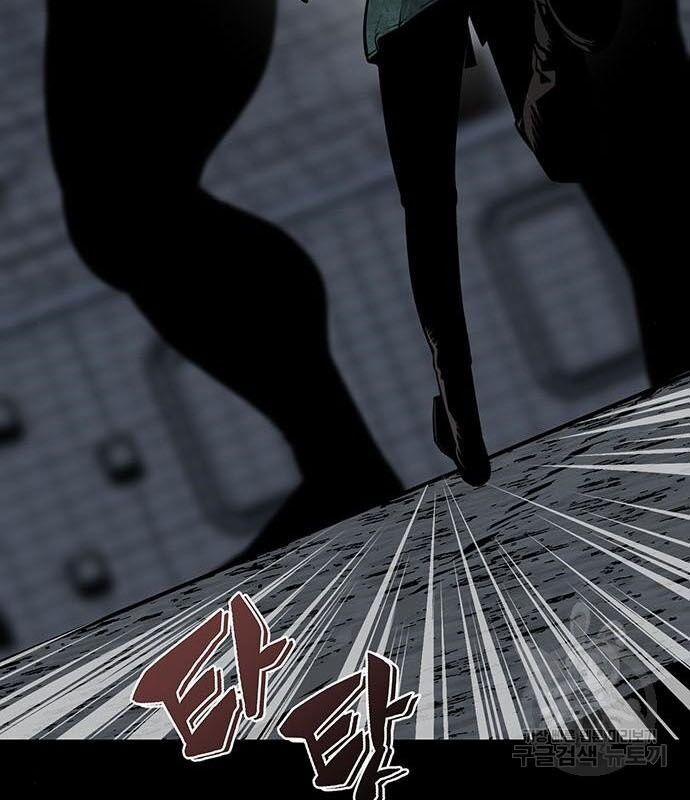 Nhân Vật Chính Ẩn Giấu Sức Mạnh 14 trang 178