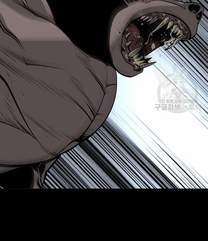 Nhân Vật Chính Ẩn Giấu Sức Mạnh 14 trang 183