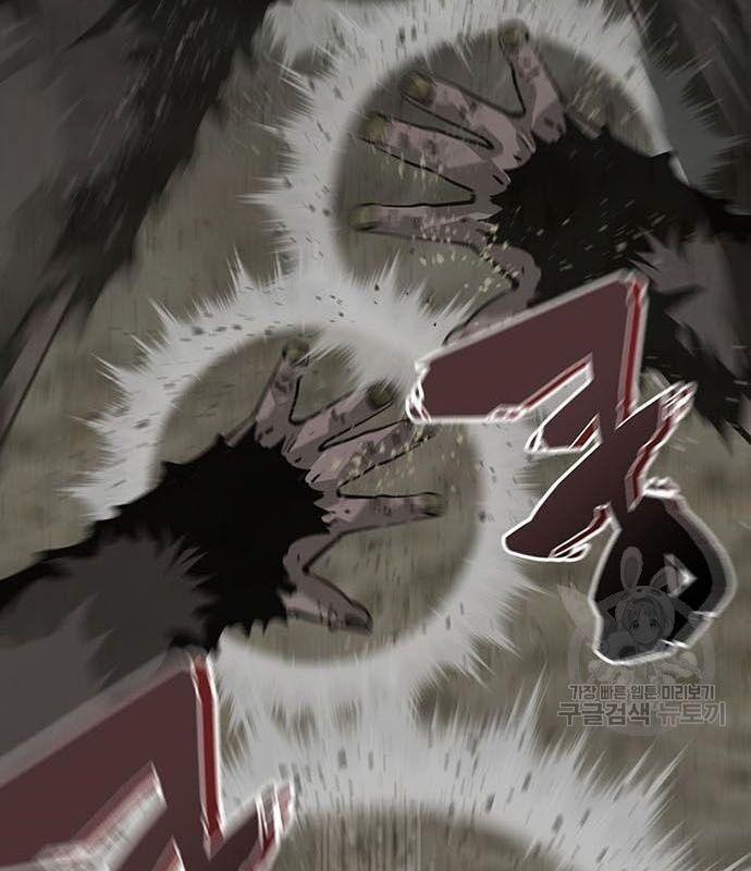 Nhân Vật Chính Ẩn Giấu Sức Mạnh 14 trang 186