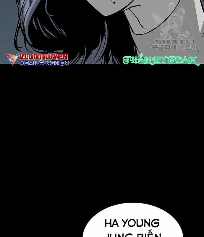 Nhân Vật Chính Ẩn Giấu Sức Mạnh 14 trang 2