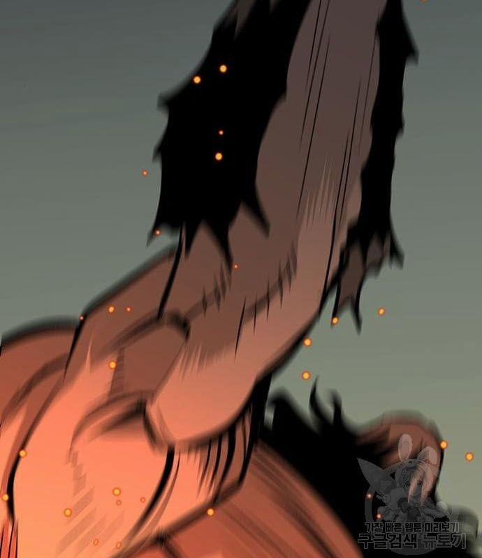 Nhân Vật Chính Ẩn Giấu Sức Mạnh 14 trang 200