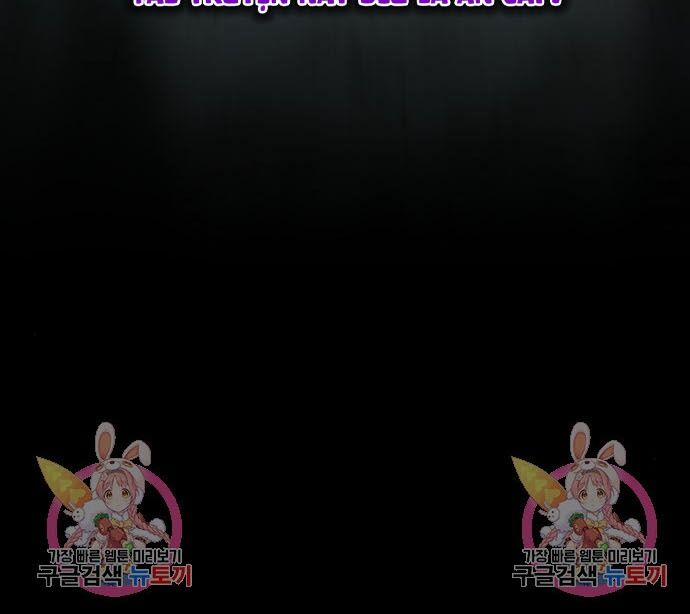 Nhân Vật Chính Ẩn Giấu Sức Mạnh 14 trang 207