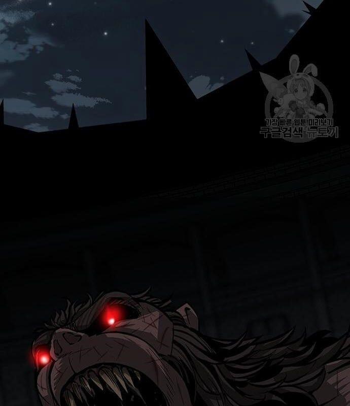 Nhân Vật Chính Ẩn Giấu Sức Mạnh 14 trang 21