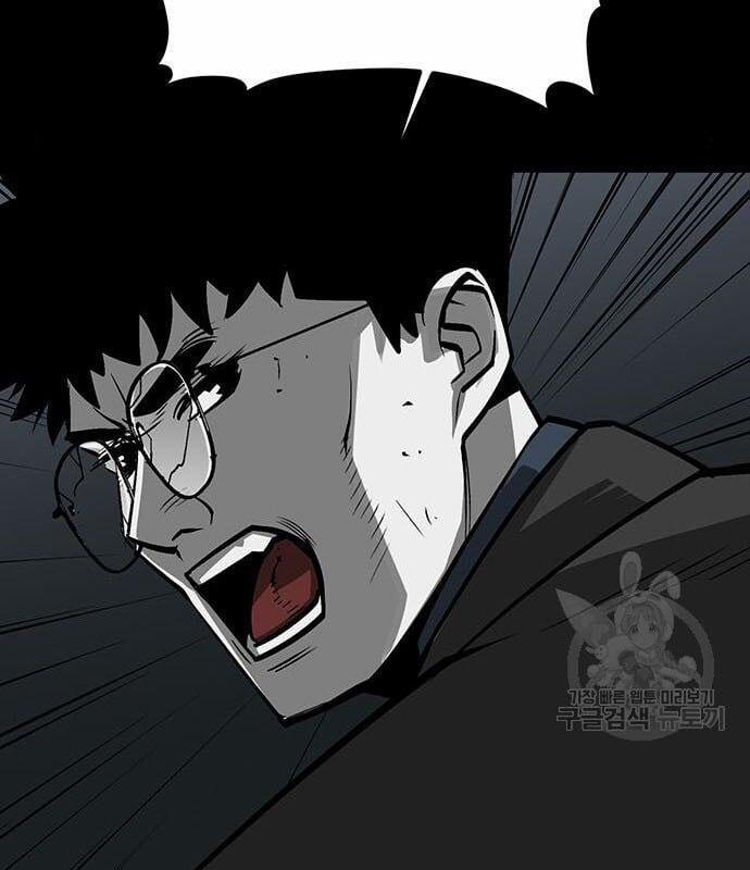 Nhân Vật Chính Ẩn Giấu Sức Mạnh 14 trang 25