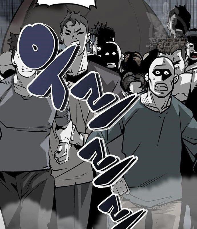 Nhân Vật Chính Ẩn Giấu Sức Mạnh 14 trang 29