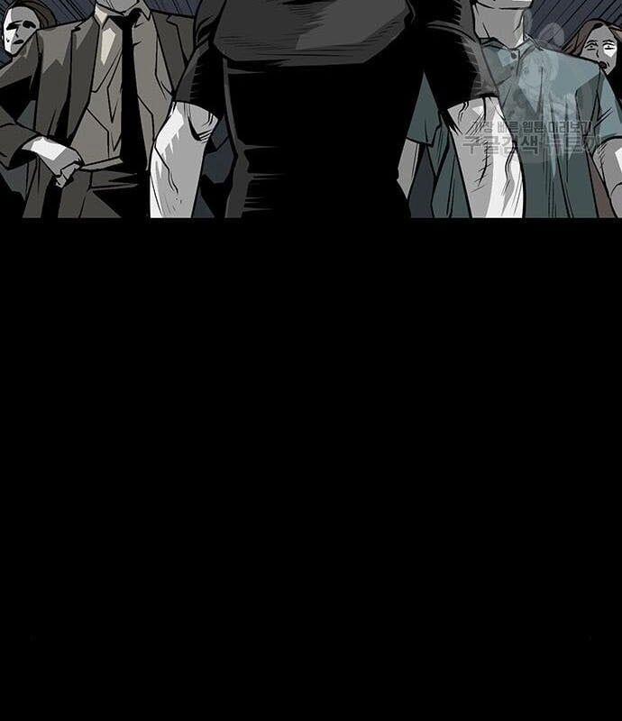 Nhân Vật Chính Ẩn Giấu Sức Mạnh 14 trang 43