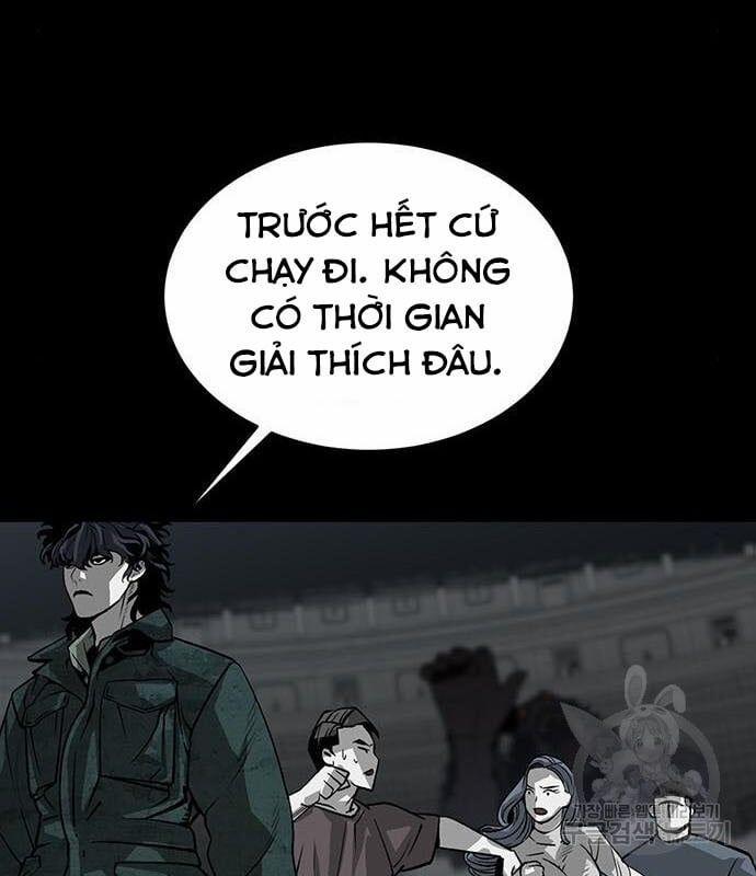 Nhân Vật Chính Ẩn Giấu Sức Mạnh 14 trang 49