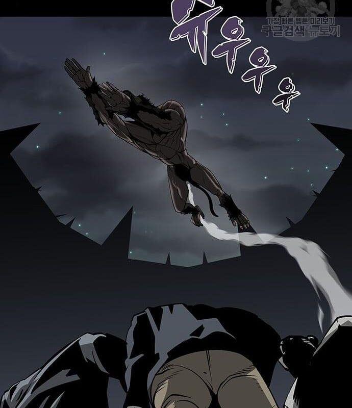 Nhân Vật Chính Ẩn Giấu Sức Mạnh 14 trang 51