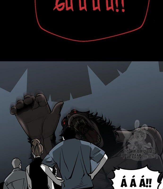 Nhân Vật Chính Ẩn Giấu Sức Mạnh 14 trang 57