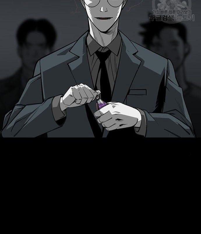 Nhân Vật Chính Ẩn Giấu Sức Mạnh 14 trang 60