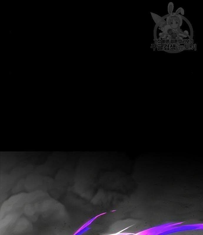 Nhân Vật Chính Ẩn Giấu Sức Mạnh 14 trang 70