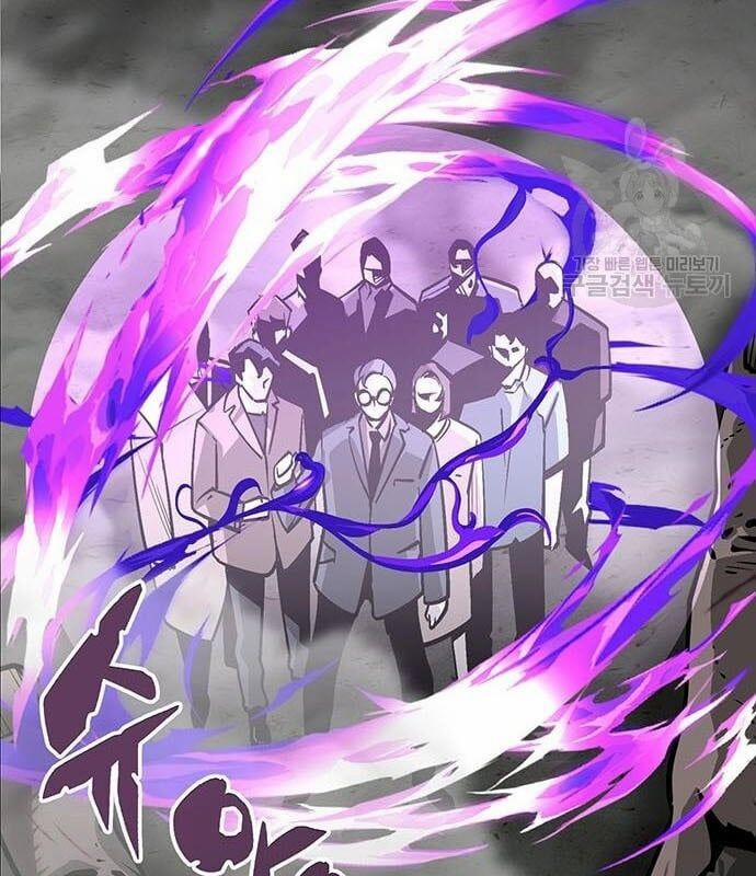 Nhân Vật Chính Ẩn Giấu Sức Mạnh 14 trang 71