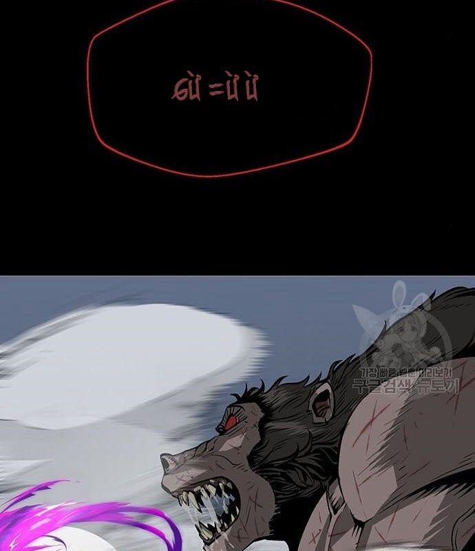 Nhân Vật Chính Ẩn Giấu Sức Mạnh 14 trang 74