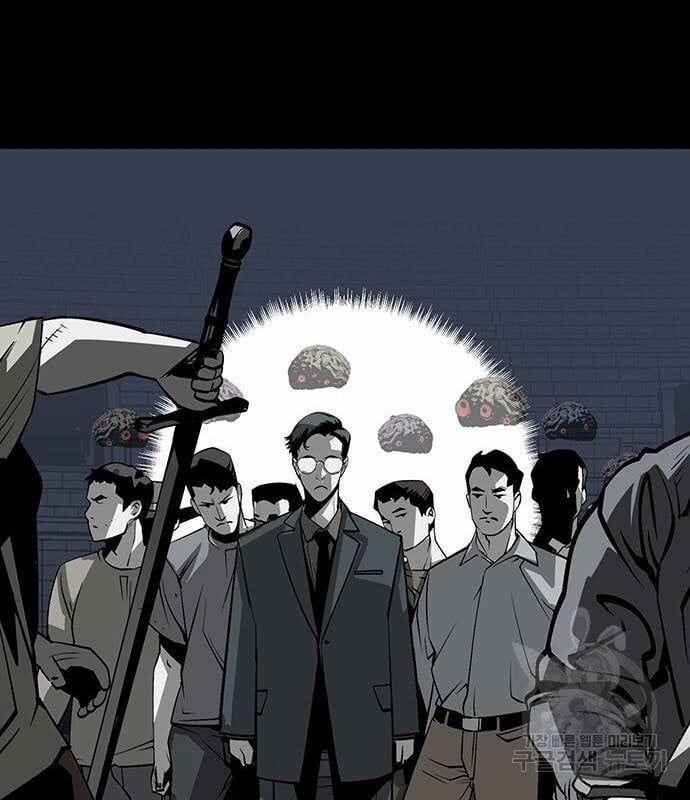 Nhân Vật Chính Ẩn Giấu Sức Mạnh 14 trang 8