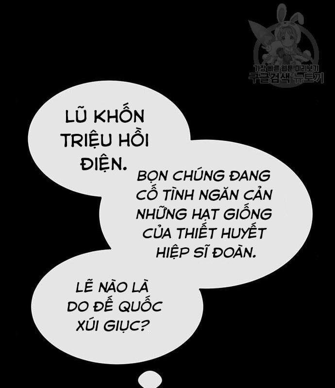 Nhân Vật Chính Ẩn Giấu Sức Mạnh 14 trang 84