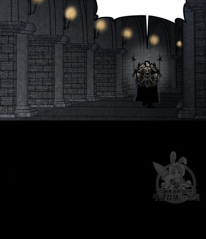 Nhân Vật Chính Ẩn Giấu Sức Mạnh 14 trang 89