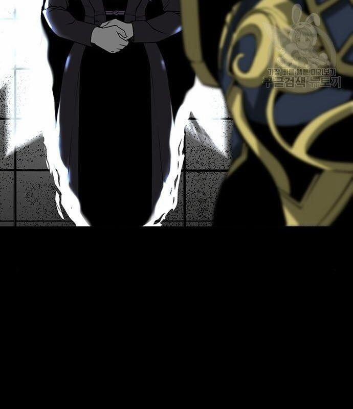 Nhân Vật Chính Ẩn Giấu Sức Mạnh 14 trang 93