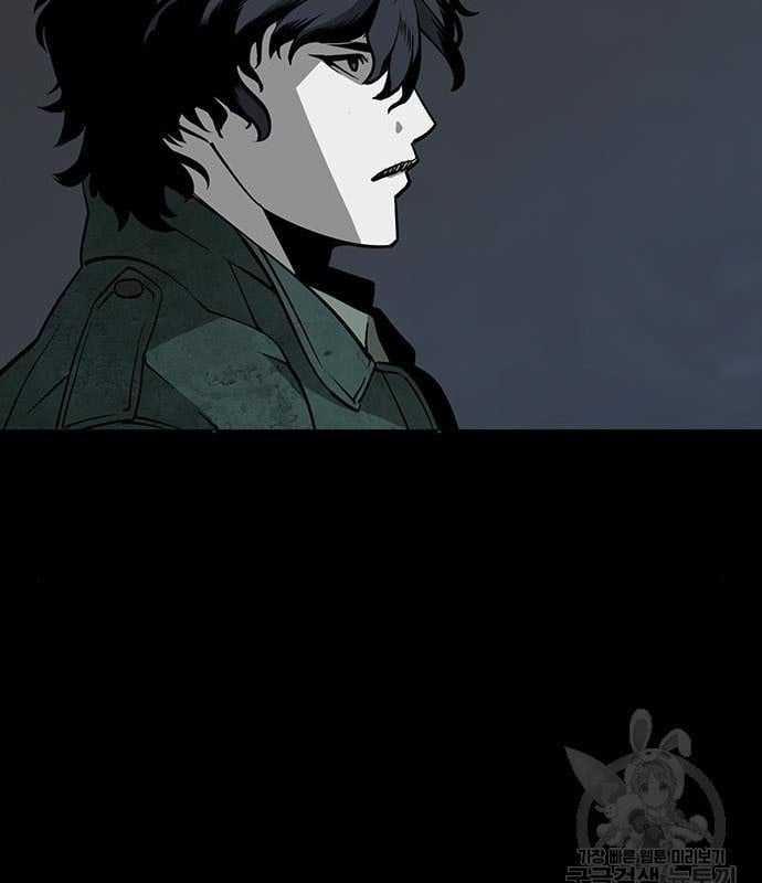 Nhân Vật Chính Ẩn Giấu Sức Mạnh 15 trang 102