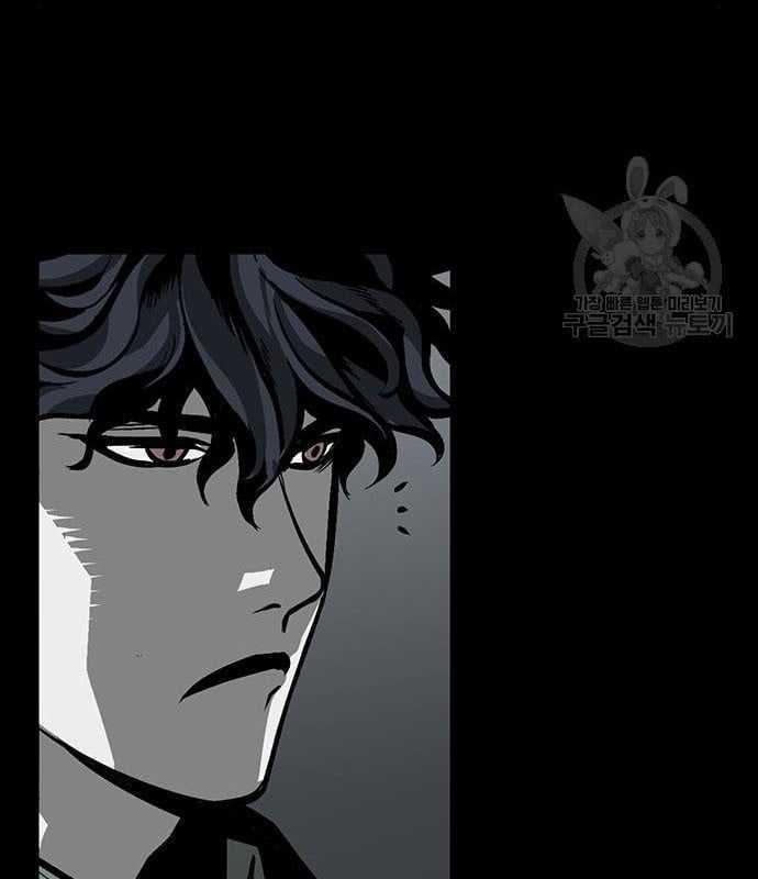 Nhân Vật Chính Ẩn Giấu Sức Mạnh 15 trang 120