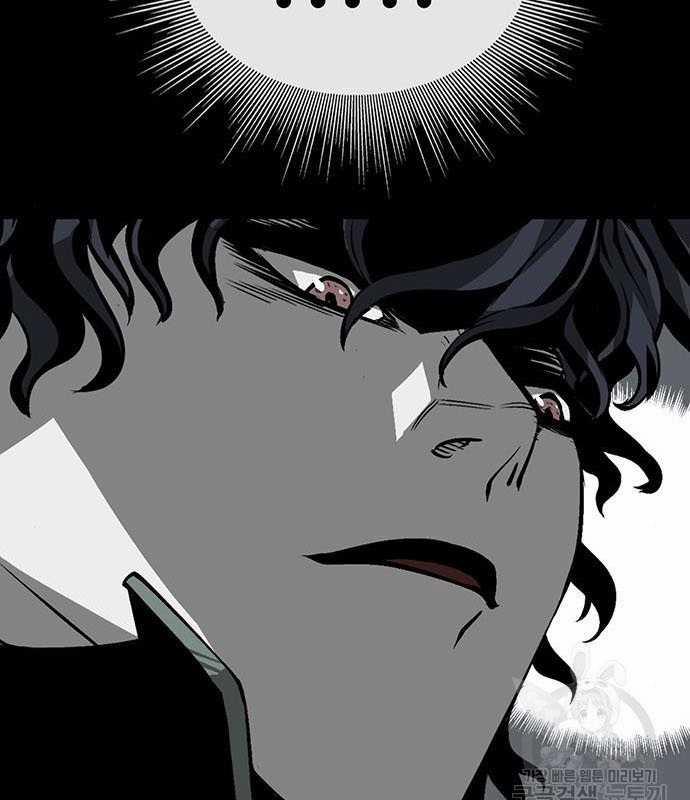 Nhân Vật Chính Ẩn Giấu Sức Mạnh 15 trang 125