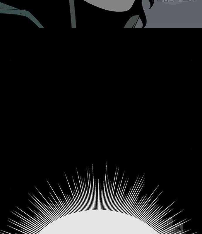 Nhân Vật Chính Ẩn Giấu Sức Mạnh 15 trang 126