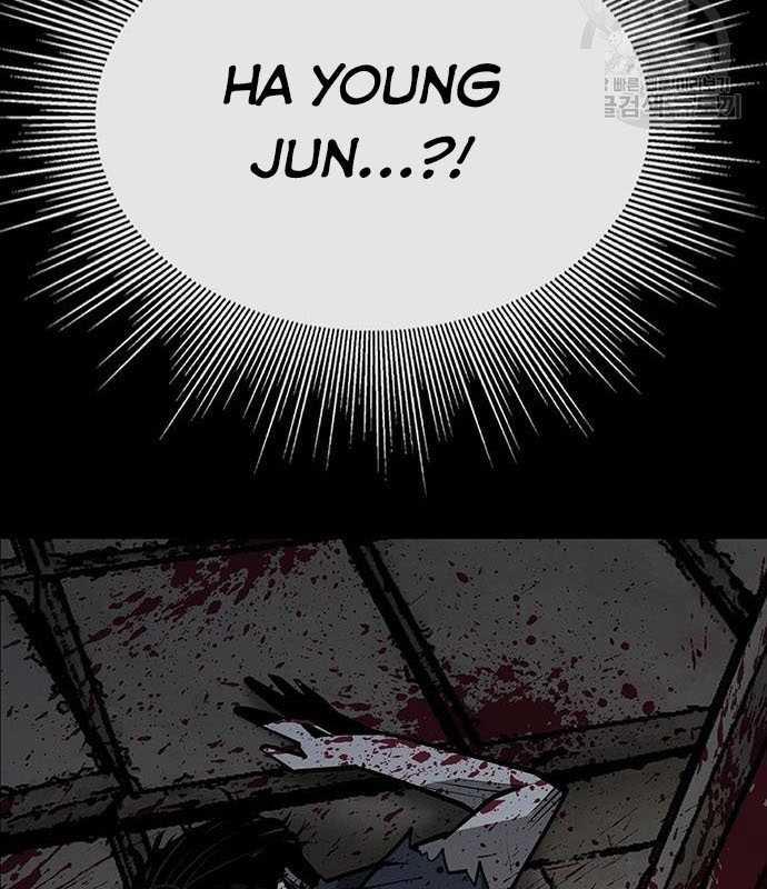 Nhân Vật Chính Ẩn Giấu Sức Mạnh 15 trang 127